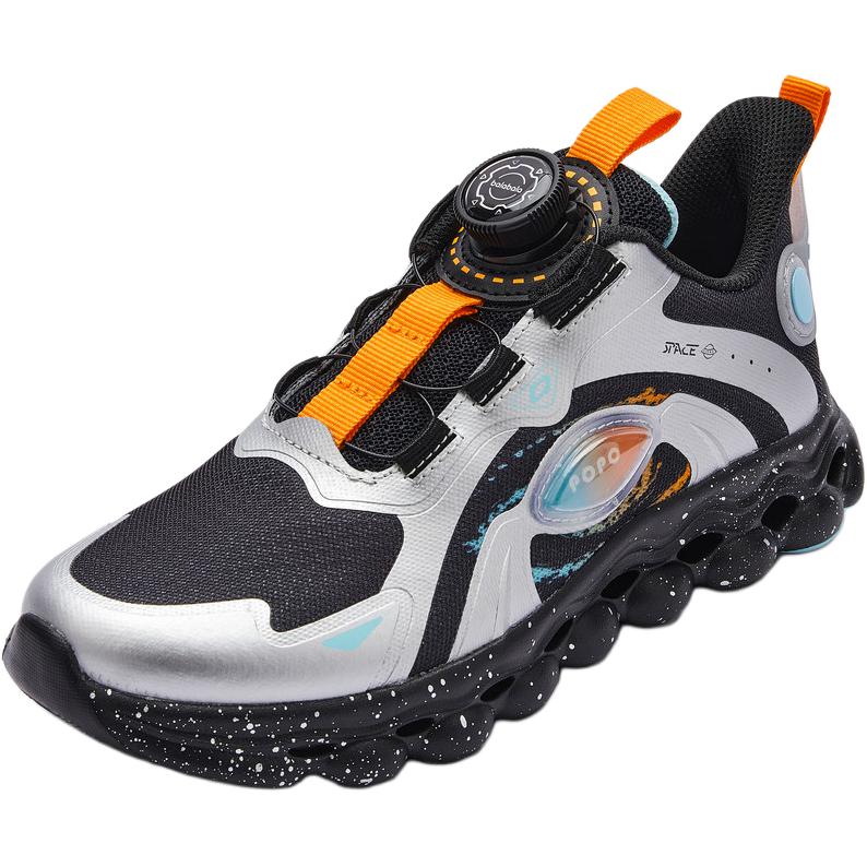 Детские кроссовки с низким верхом, устойчивые к истиранию и скольжению BALABALA, черный/серебряный
Детские кроссовки с низким верхом, устойчивые к истиранию и скольжению BALABALA, черный/серебряный