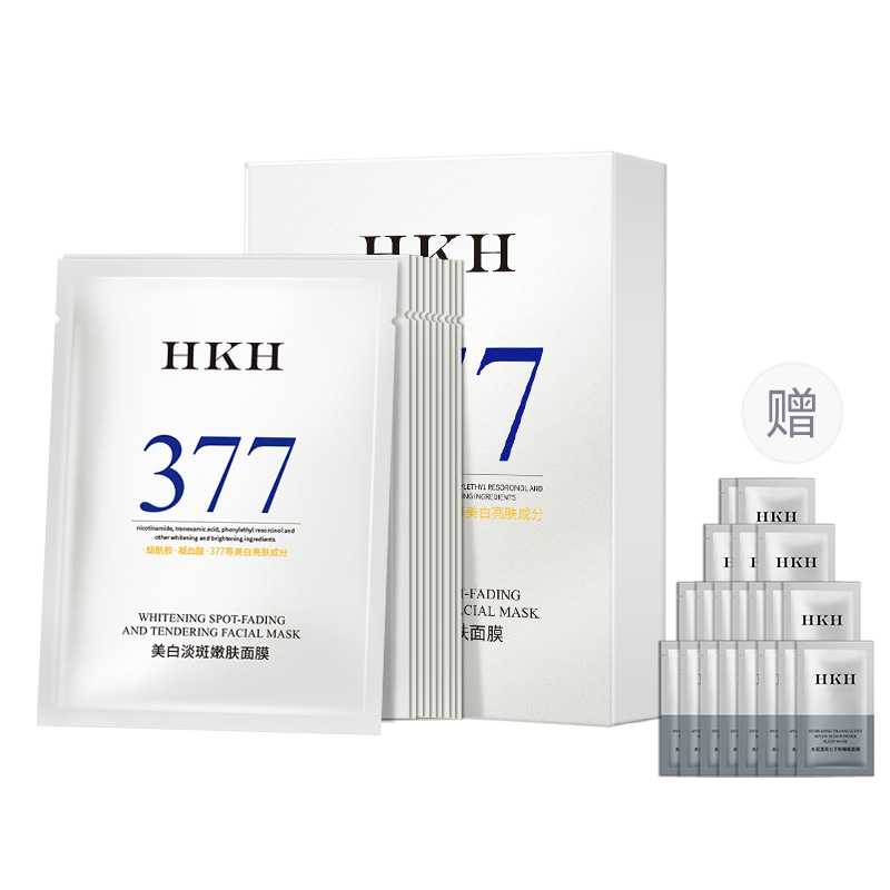 60 штук ниацинамид 377 осветляющая маска для лица против темных пятен увлажняющая, осветляющая, успокаивающая и увлажняющая HKH
60 штук ниацинамид 377 осветляющая маска для лица против темных пятен увлажняющая, осветляющая, успокаивающая и увлажняющая HKH