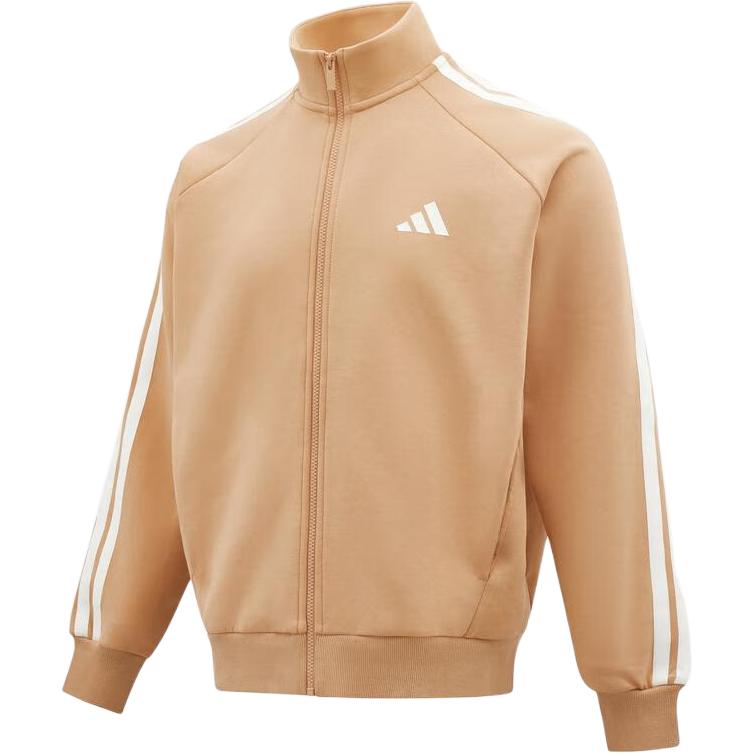 Куртка спортивная мужская Adidas, желтый
Куртка спортивная мужская Adidas, желтый