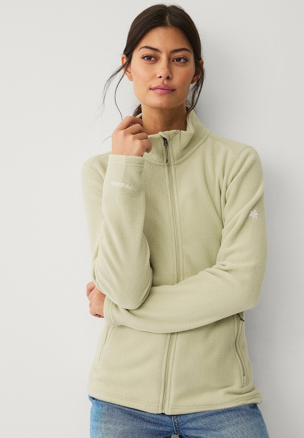 Флисовая куртка Áhkká, зеленый
Флисовая куртка Áhkká, зеленый