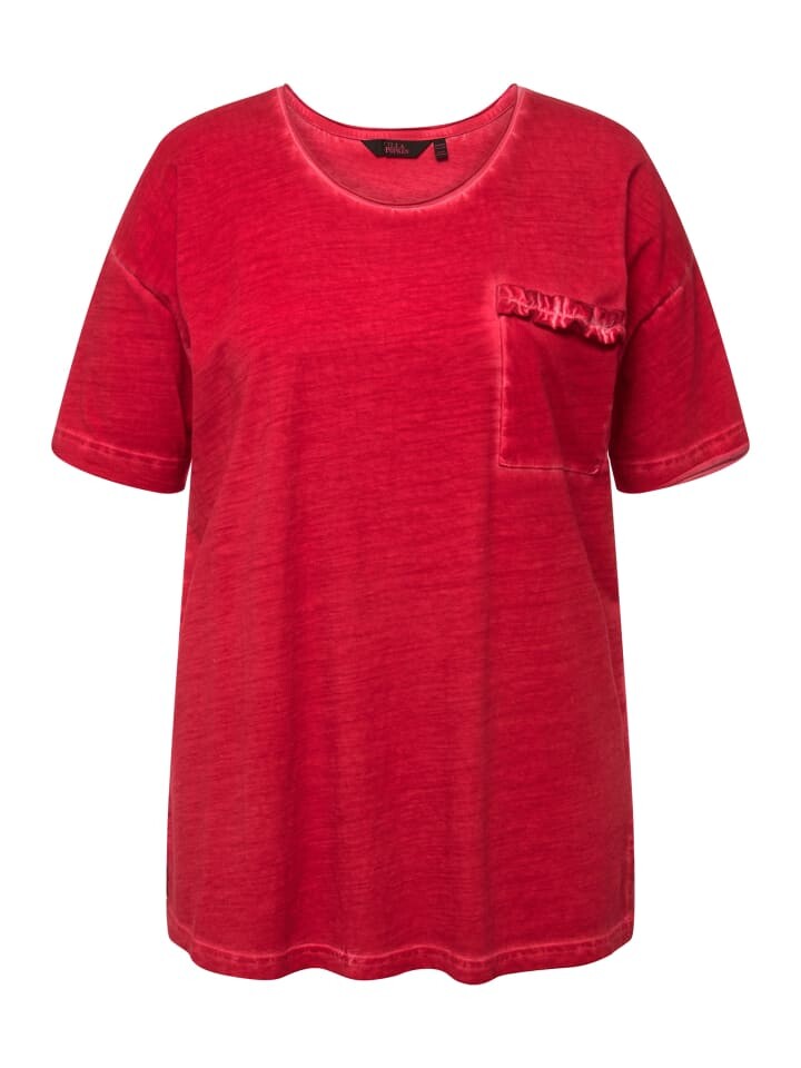 Футболка Ulla Popken, цвет salsa
Футболка Ulla Popken, цвет salsa