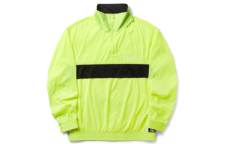 Куртка мужская Kappa, оранжевый 
Куртка мужская Kappa, оранжевый