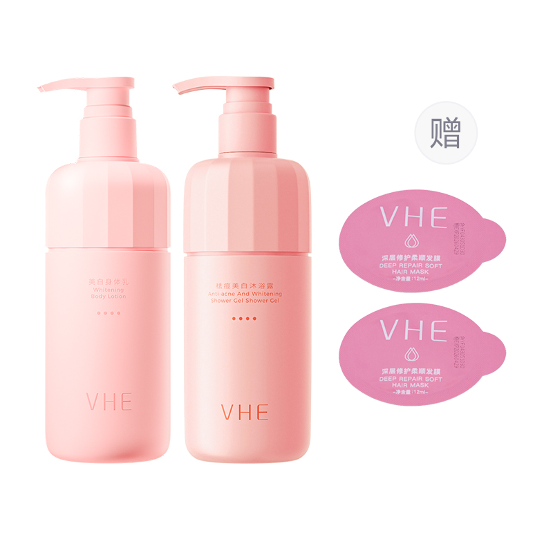 Лосьон / крем / спрей для тела женский VHE
Лосьон / крем / спрей для тела женский VHE