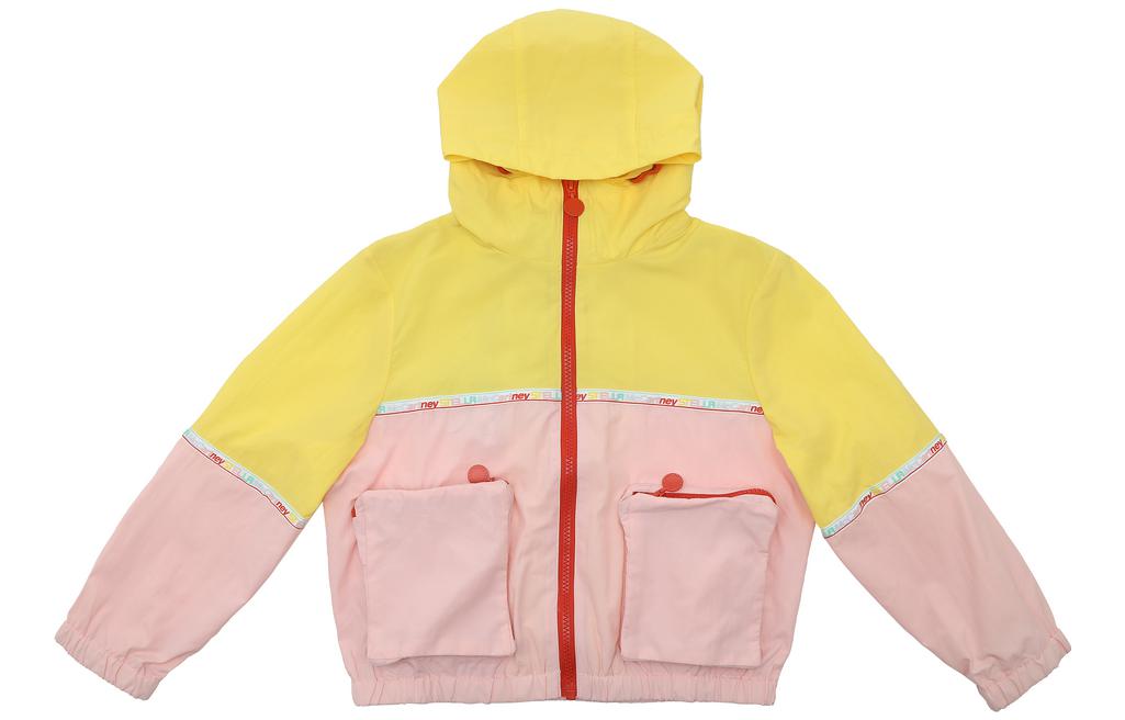 Детская куртка Stella McCartney, Многоцветная 
Детская куртка Stella McCartney, Многоцветная