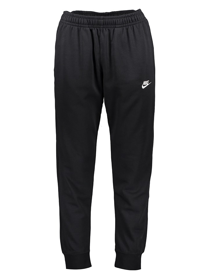 Спортивные штаны Nike, черный
Спортивные штаны Nike, черный