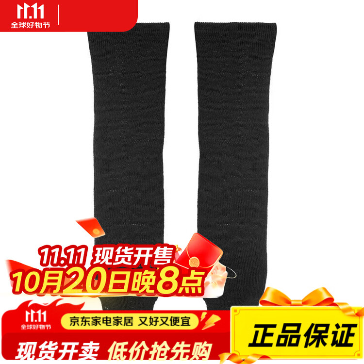 CCM Носки для хоккейных щитков Canadian Brand, черные, вязаные (взрослые)
CCM Носки для хоккейных щитков Canadian Brand, черные, вязаные (взрослые)