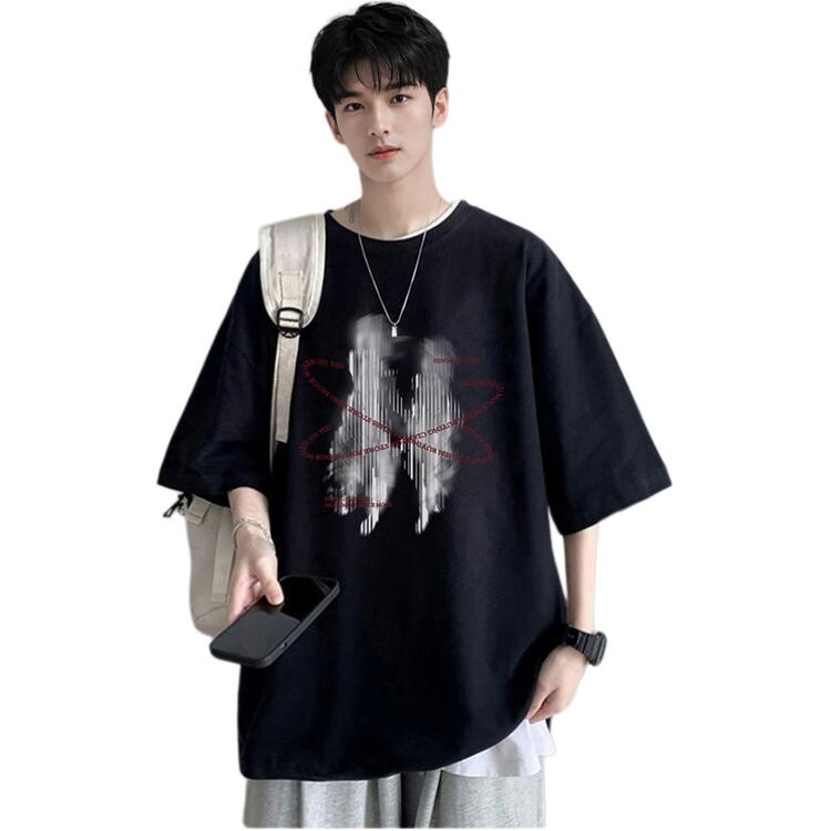 Футболка мужская Unpredictable Moce, белый
Футболка мужская Unpredictable Moce, белый