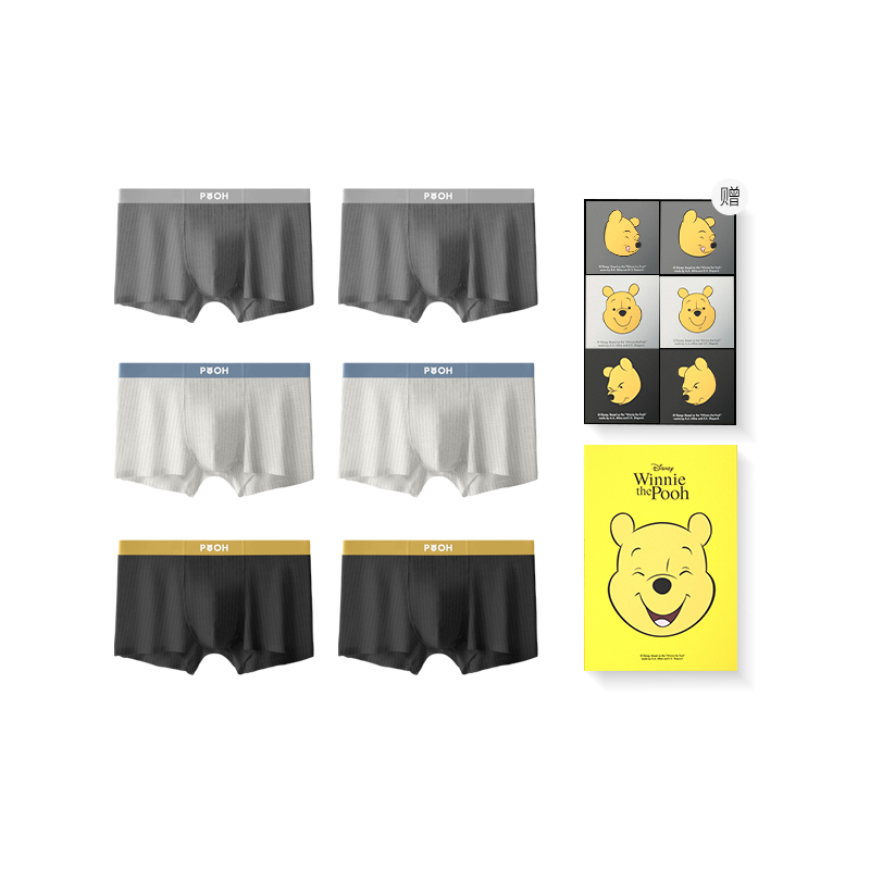 Мужские трусы-боксеры Disney, черный
Мужские трусы-боксеры Disney, черный