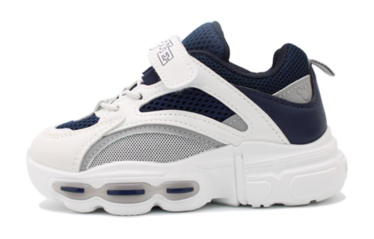 Низкие детские кроссовки для бега Disney, бежевый/синий
Низкие детские кроссовки для бега Disney, бежевый/синий