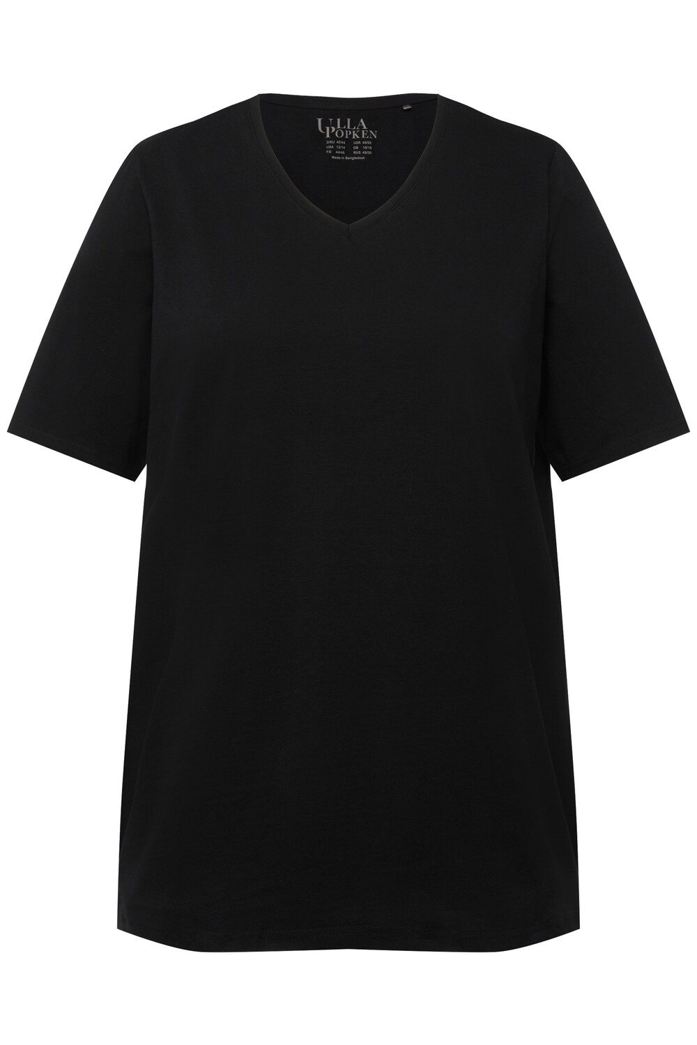 Футболка Ulla Popken, черный
Футболка Ulla Popken, черный