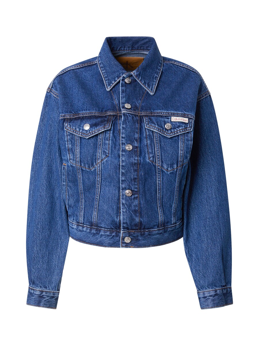 Демисезонная куртка Calvin Klein Jeans Hero, Blue
Демисезонная куртка Calvin Klein Jeans Hero, Blue