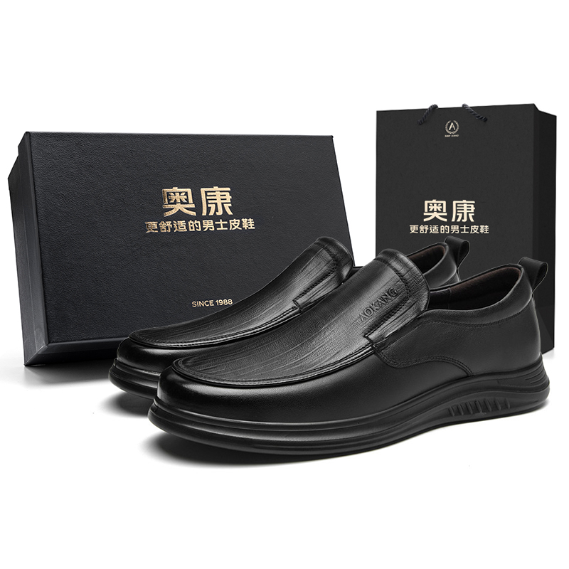 Повседневные кожаные туфли мужские черные низкие AOKANG, черный (стандартный размер обуви)
Повседневные кожаные туфли мужские черные низкие AOKANG, черный (стандартный размер обуви)