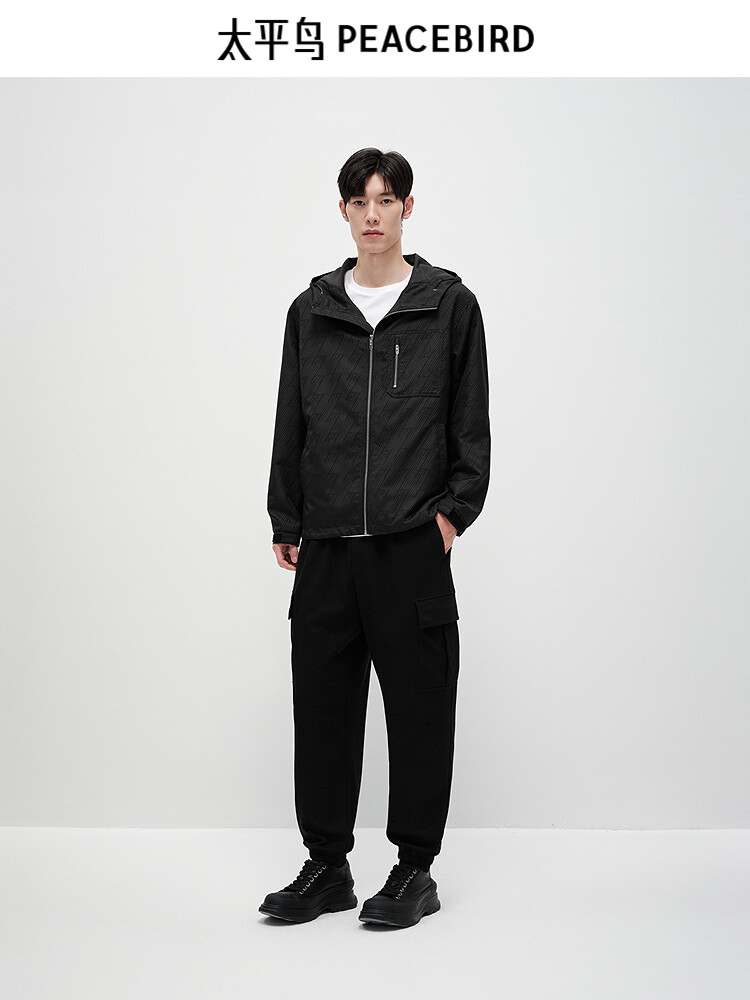 Брюки мужские Peacebird с карманами, черный
Брюки мужские Peacebird с карманами, черный