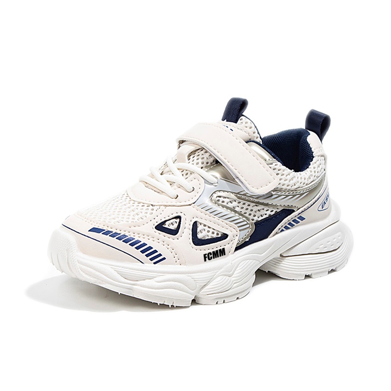 Дышащая повседневная обувь для детей FCMM, синий 
Дышащая повседневная обувь для детей FCMM, синий