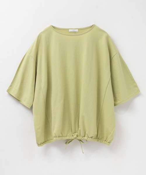 Футболка с перфорированным низом, SARARI, цвет navy
Футболка с перфорированным низом, SARARI, цвет navy