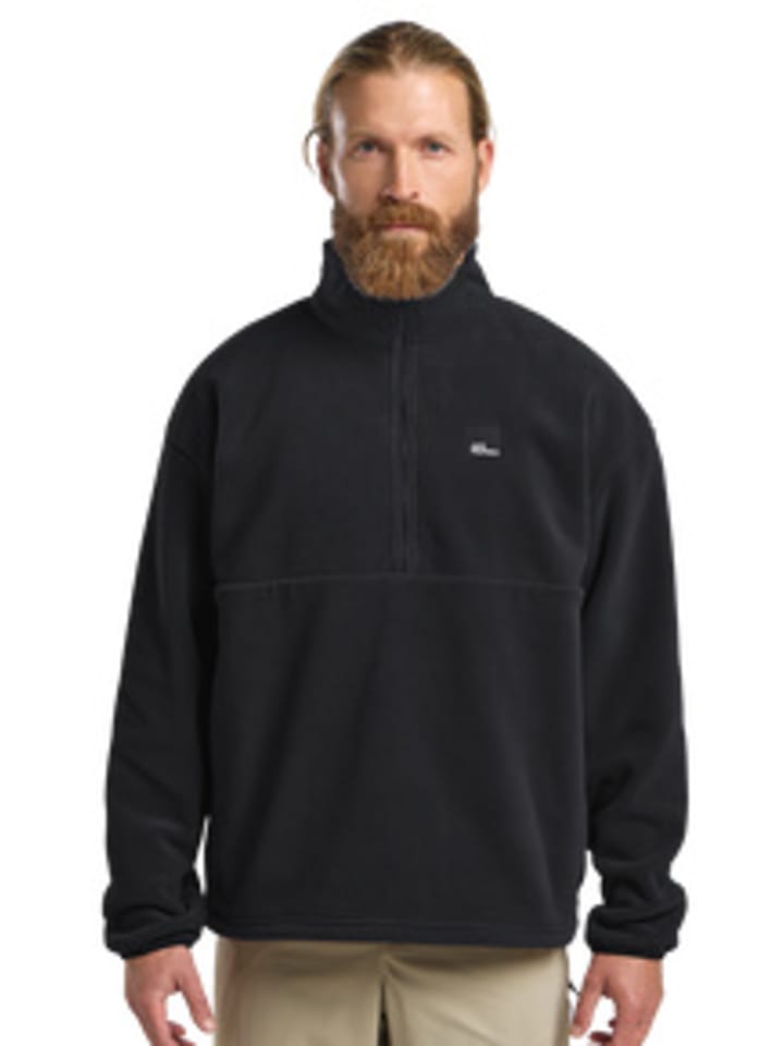 Мужской свитер в комбинации Jack Wolfskin
Мужской свитер в комбинации Jack Wolfskin