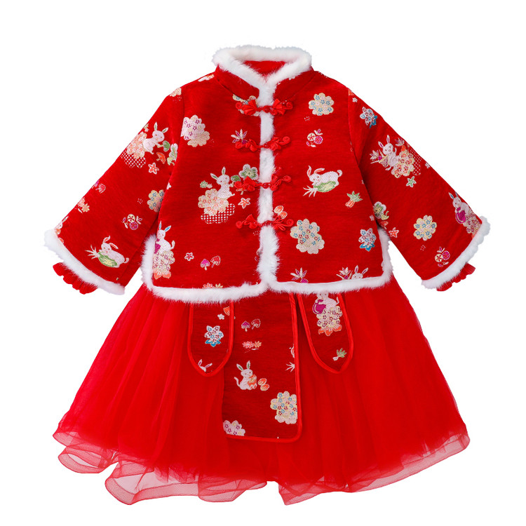 Детский комплект из двух предметов с юбкой, воротник стойка, миди PROTECTCAMEL, red
Детский комплект из двух предметов с юбкой, воротник стойка, миди PROTECTCAMEL, red