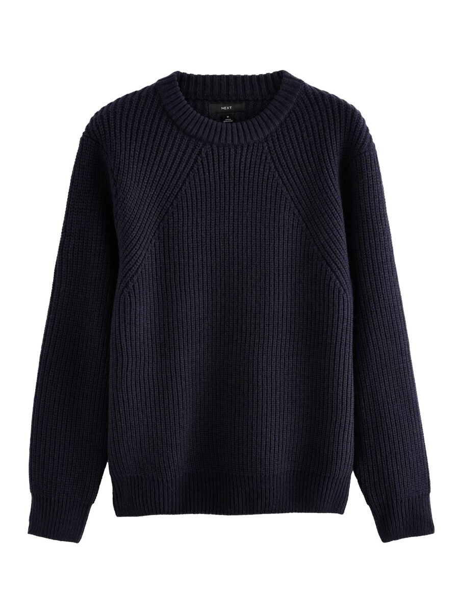 Свитер Next Sweater, темно-синий 
Свитер Next Sweater, темно-синий