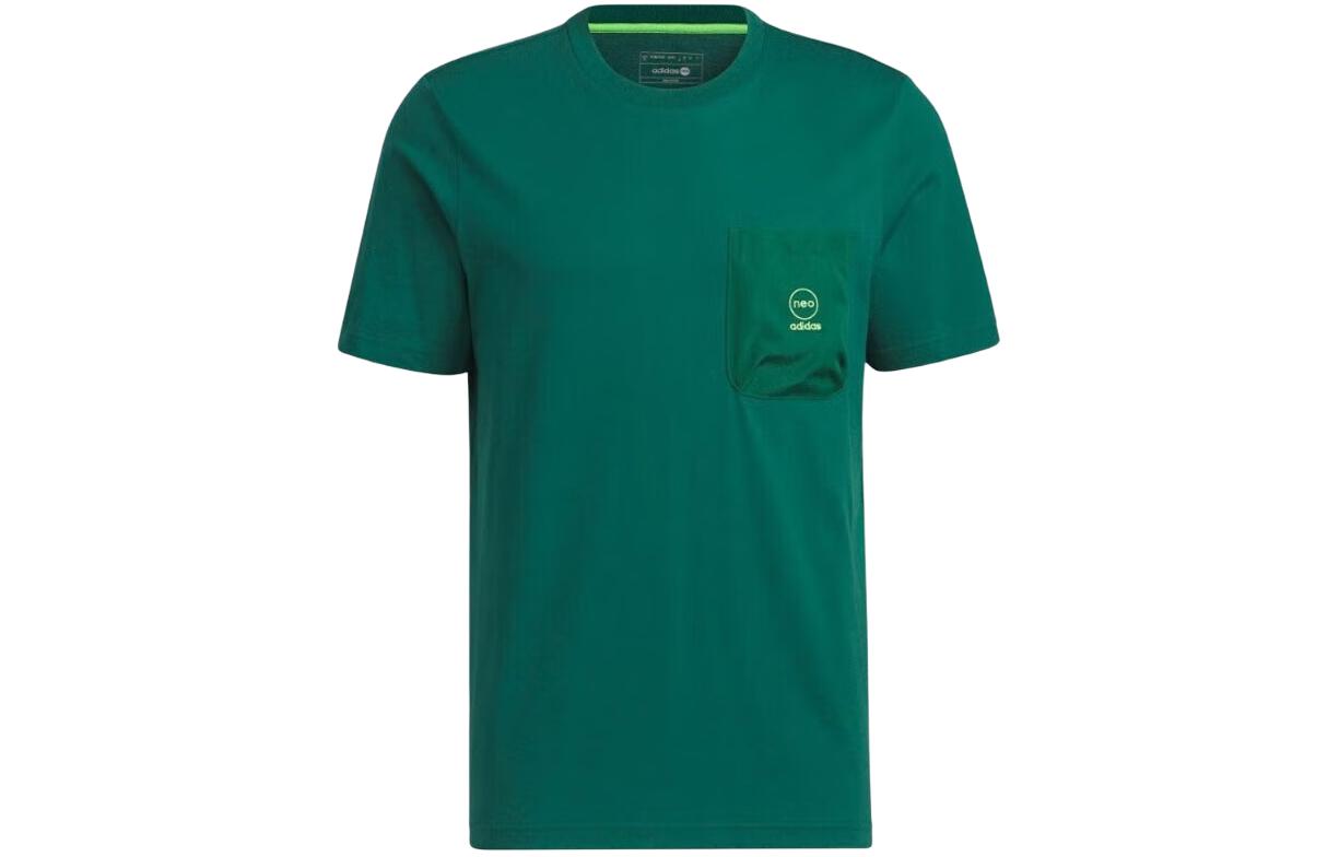 Футболка мужская лесной зелёный Adidas Neo, Зеленый, Футболка мужская лесной зелёный Adidas Neo
Футболка мужская лесной зелёный Adidas Neo, Зеленый, Футболка мужская лесной зелёный Adidas Neo