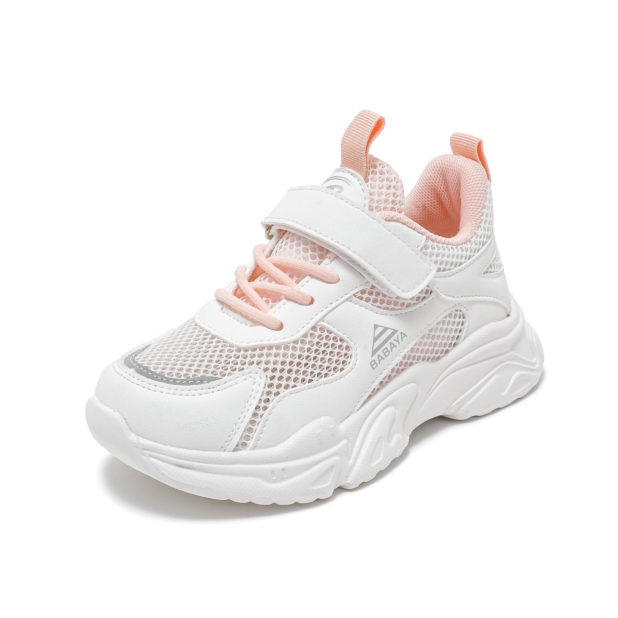 Детские кроссовки для бега Babaya, белый/розовый
Детские кроссовки для бега Babaya, белый/розовый