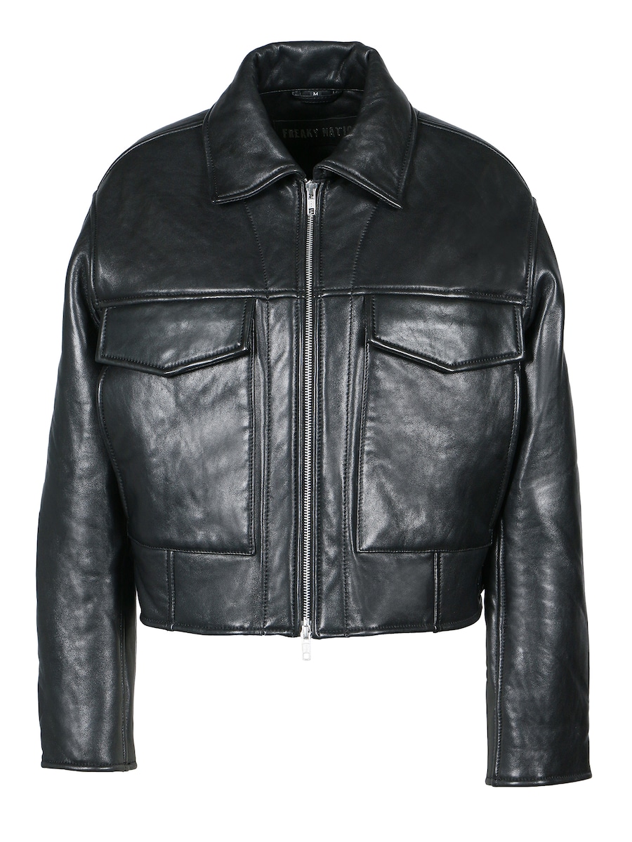 Куртка межсезонная FREAKY NATION Polar, черный
Куртка межсезонная FREAKY NATION Polar, черный