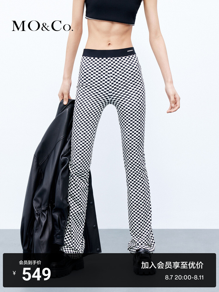 Брюки Moco с высокой талией, черно-белый
Брюки Moco с высокой талией, черно-белый