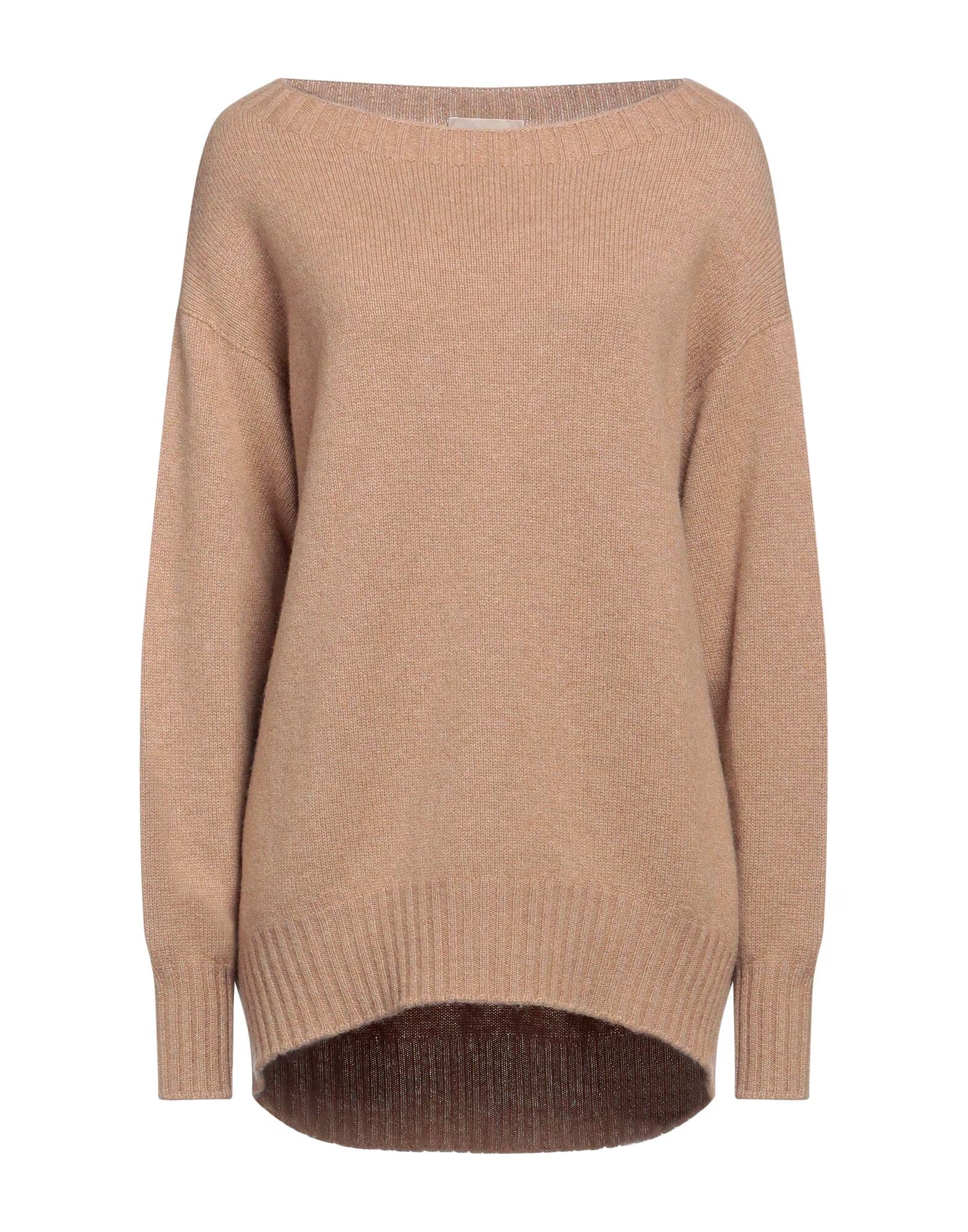 Свитер Drumohr, коричневый
Свитер Drumohr, коричневый