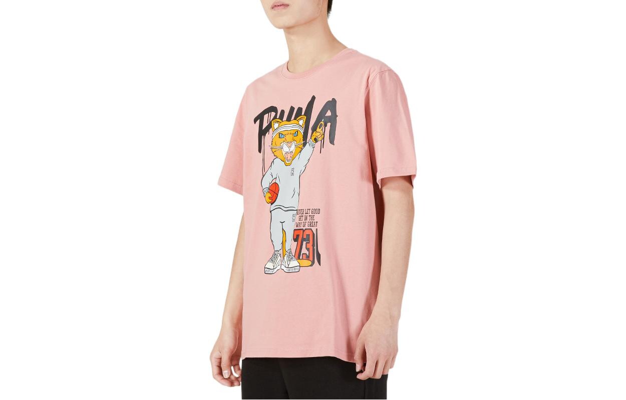 Футболка мужская розовая Puma, розовый 
Футболка мужская розовая Puma, розовый