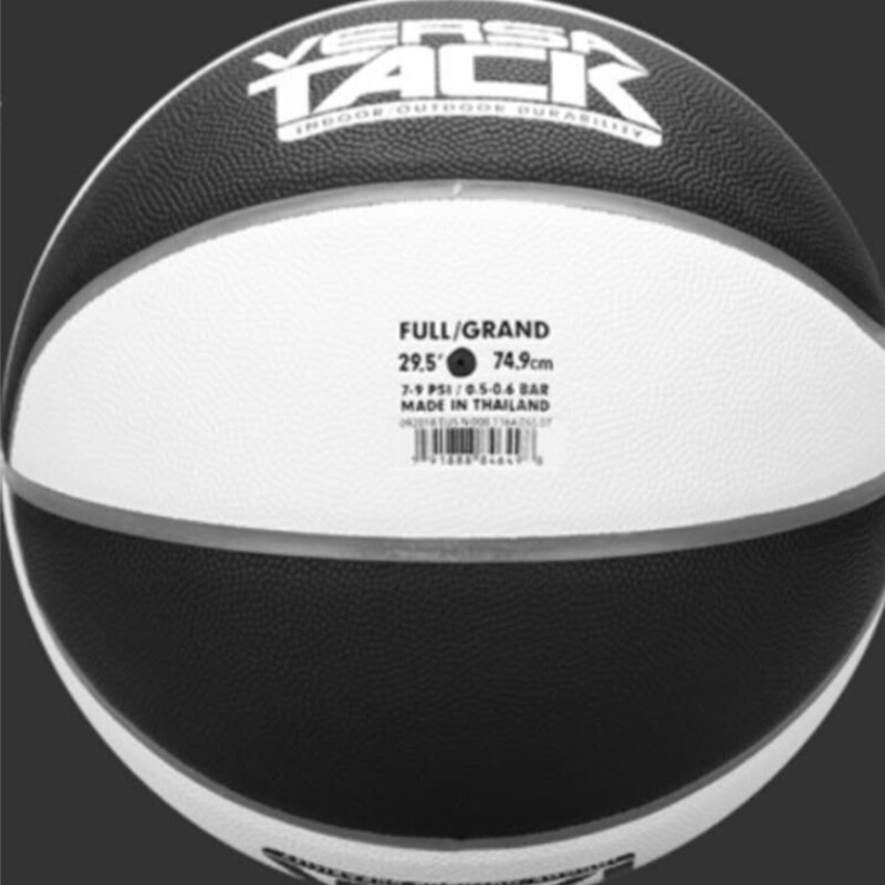 Баскетбол Nike
Баскетбол Nike