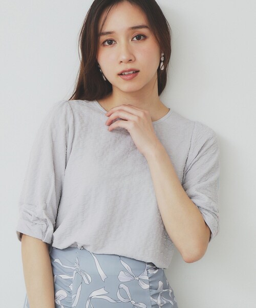 Топ из жаккардовой ткани с зернистой текстурой и сборками, бренд Index, светло-серый
Топ из жаккардовой ткани с зернистой текстурой и сборками, бренд Index, светло-серый