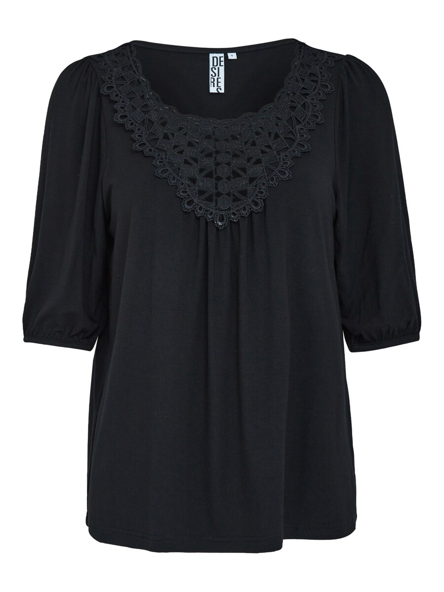 Футболка DESIRES Augusta, Black
Футболка DESIRES Augusta, Black