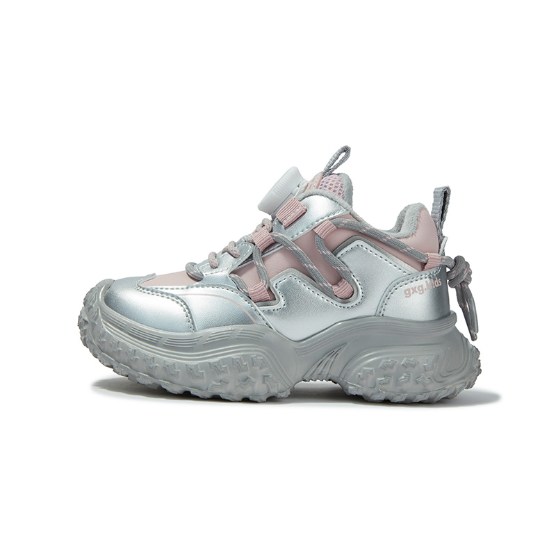 Детская обувь для активного отдыха Gxg Kids, черный/синий
Детская обувь для активного отдыха Gxg Kids, черный/синий