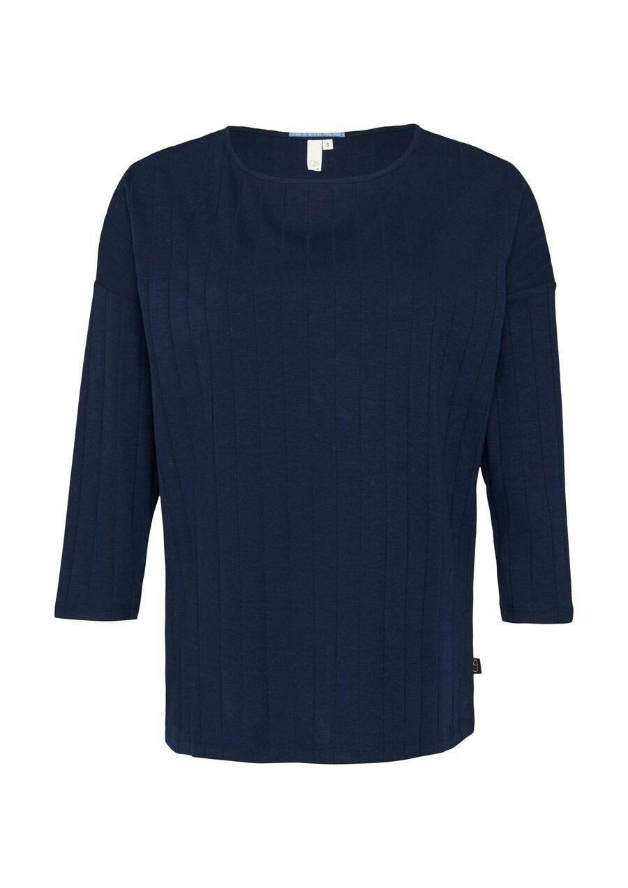 Рубашка QS, темно-синий
Рубашка QS, темно-синий