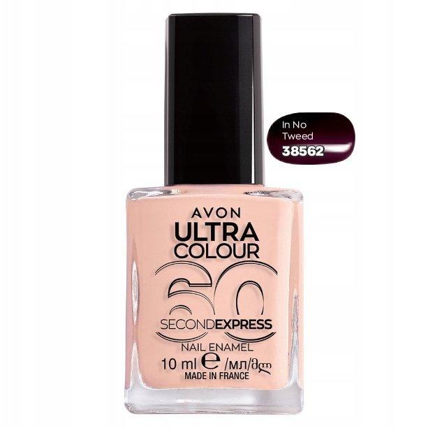 Быстросохнущий лак для ногтей AVON In No Tweed
Быстросохнущий лак для ногтей AVON In No Tweed