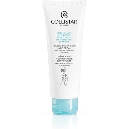 Питательный и дезинфицирующий крем для рук 75мл, Collistar
Питательный и дезинфицирующий крем для рук 75мл, Collistar