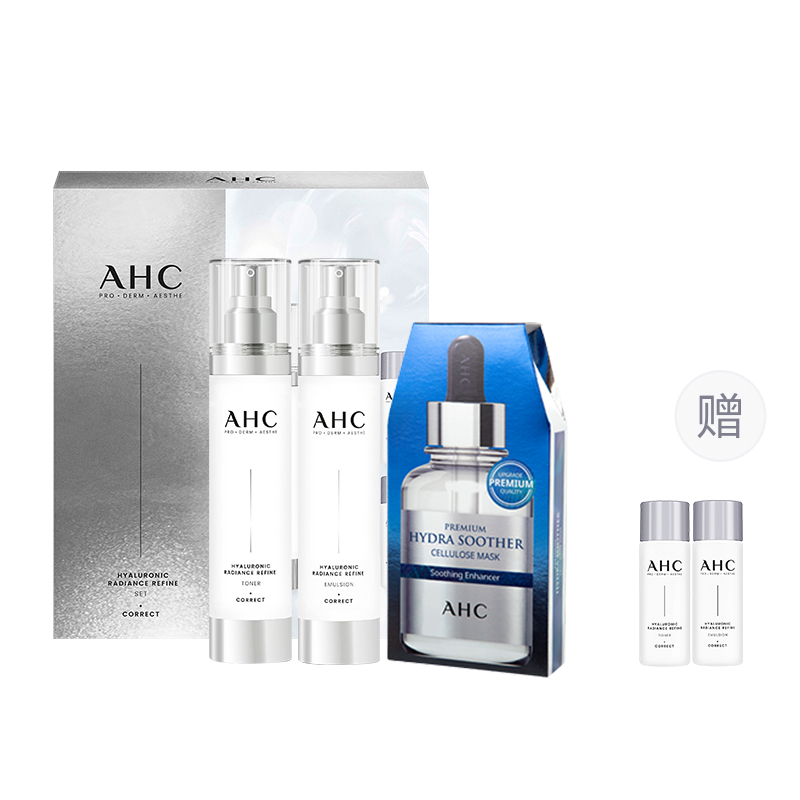 Наборы для ухода за кожей Unisex A.H.C
Наборы для ухода за кожей Unisex A.H.C
