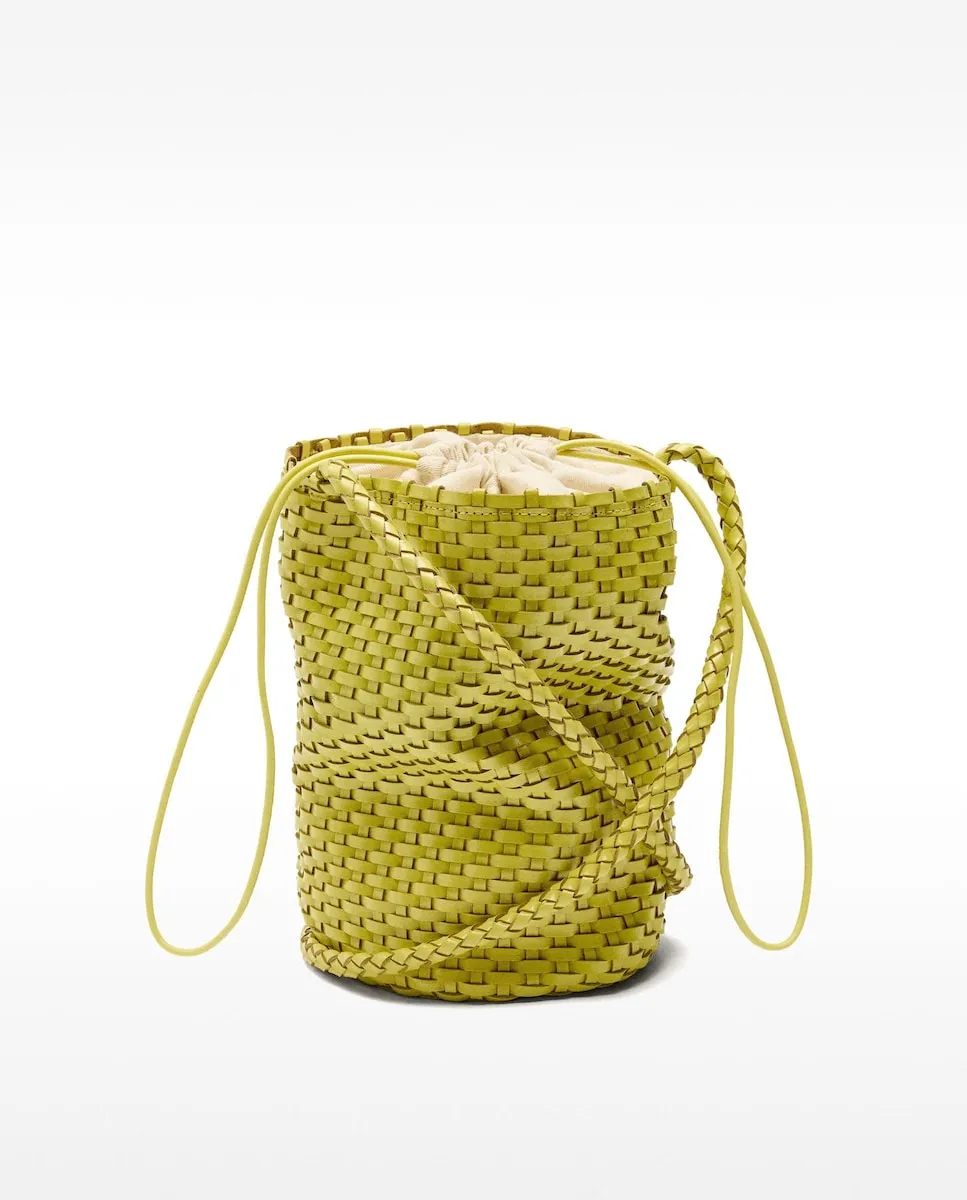 Женская сумка-бандо из гладкой плетёной кожи в стиле бомбонера Parfois, желтый
Женская сумка-бандо из гладкой плетёной кожи в стиле бомбонера Parfois, желтый