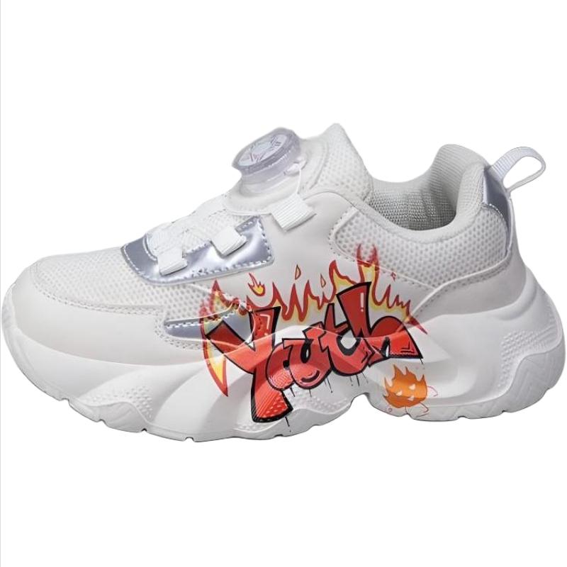 Низкие повседневные кроссовки для детей FIRS Kids, белый
Низкие повседневные кроссовки для детей FIRS Kids, белый