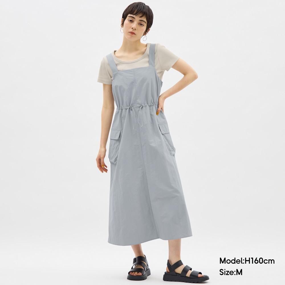 Сарафан GU с карманами, светло-бежевый
Сарафан GU с карманами, светло-бежевый