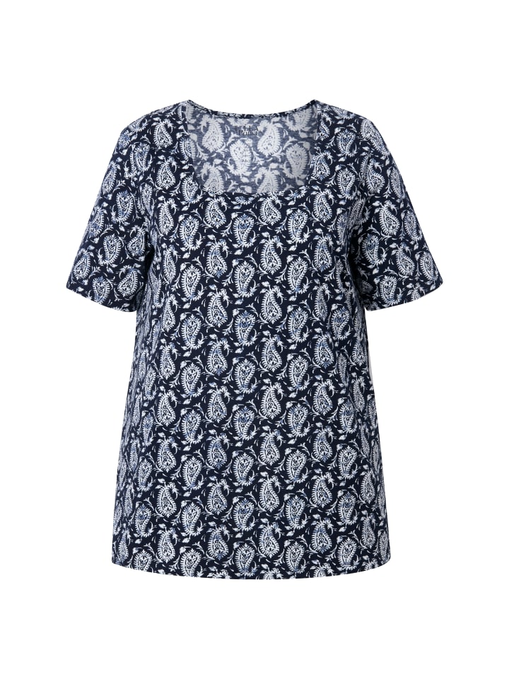 Футболка Ulla Popken, морской
Футболка Ulla Popken, морской