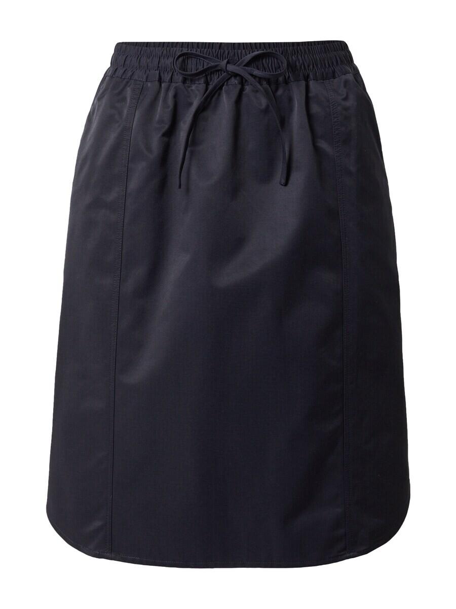 Юбка миди Soft Rebels Skirt Rosie, ночной синий
Юбка миди Soft Rebels Skirt Rosie, ночной синий