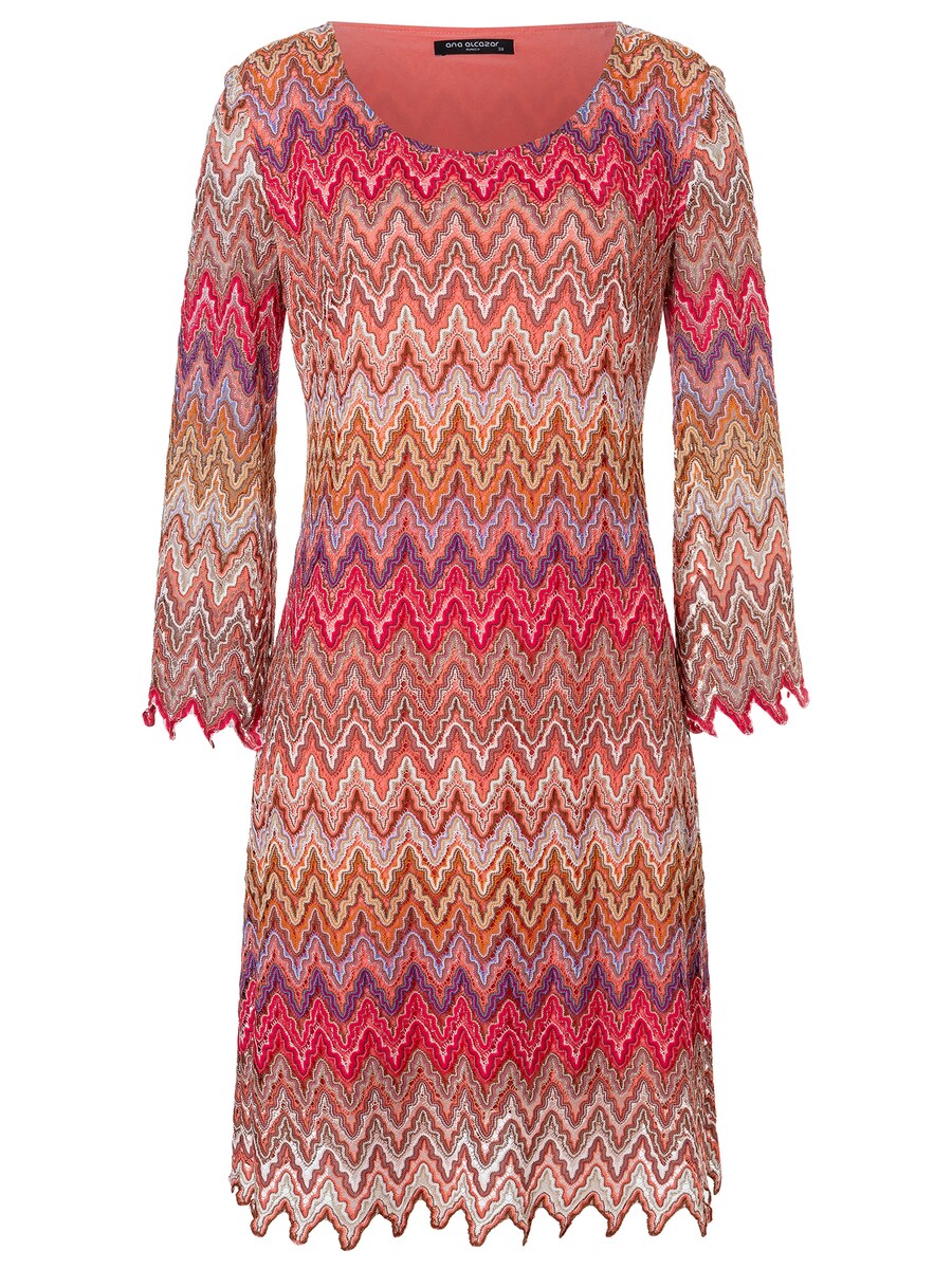 Платье Ana Alcazar Zanisa, разноцветный
Платье Ana Alcazar Zanisa, разноцветный