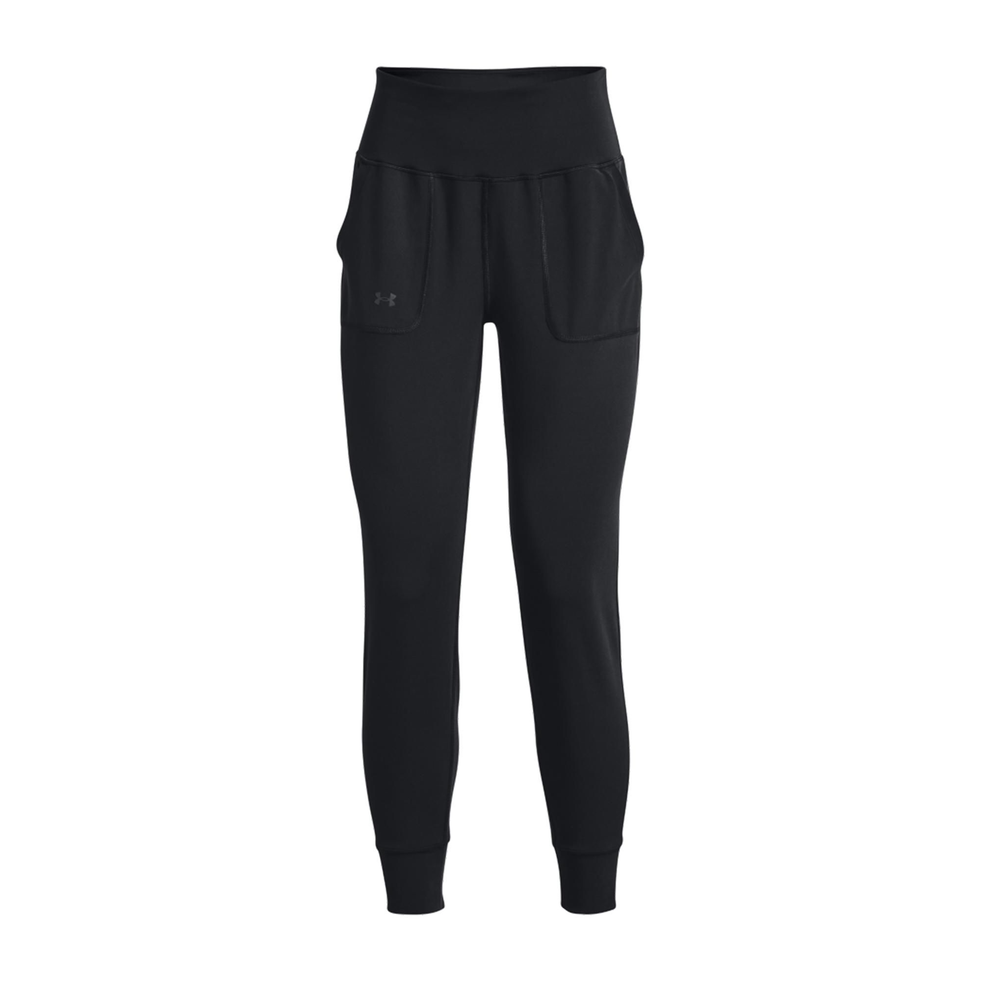 Женские спортивные брюки Motion Under Armour, Black/Jet Grey
Женские спортивные брюки Motion Under Armour, Black/Jet Grey