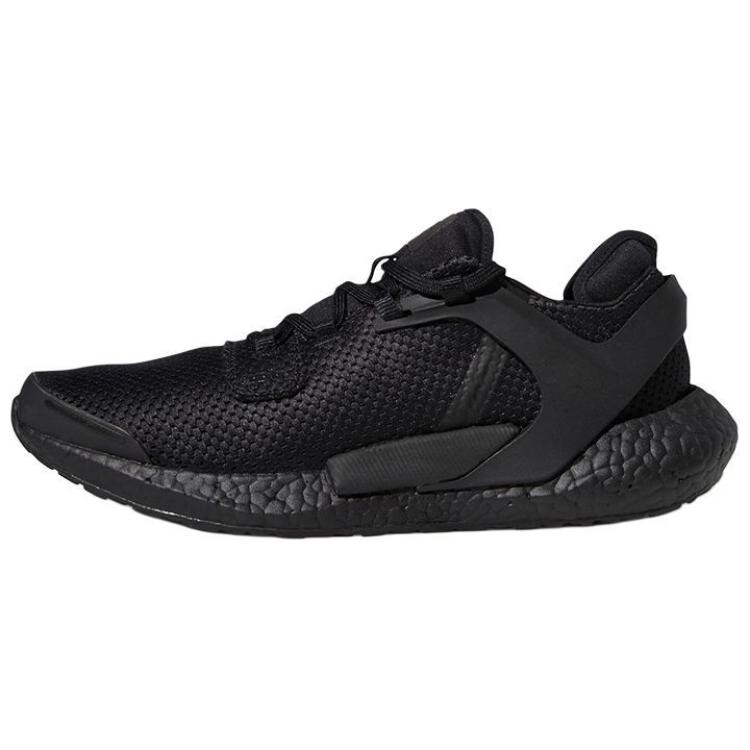 Кроссовки Alphatorsion Boost для бега унисекс с низким верхом, черные Adidas
Кроссовки Alphatorsion Boost для бега унисекс с низким верхом, черные Adidas
