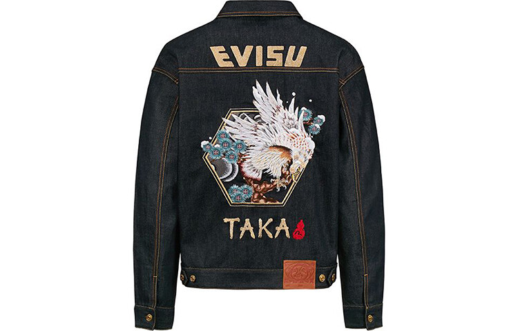 Куртка мужская джинсовая синяя Evisu, синий
Куртка мужская джинсовая синяя Evisu, синий