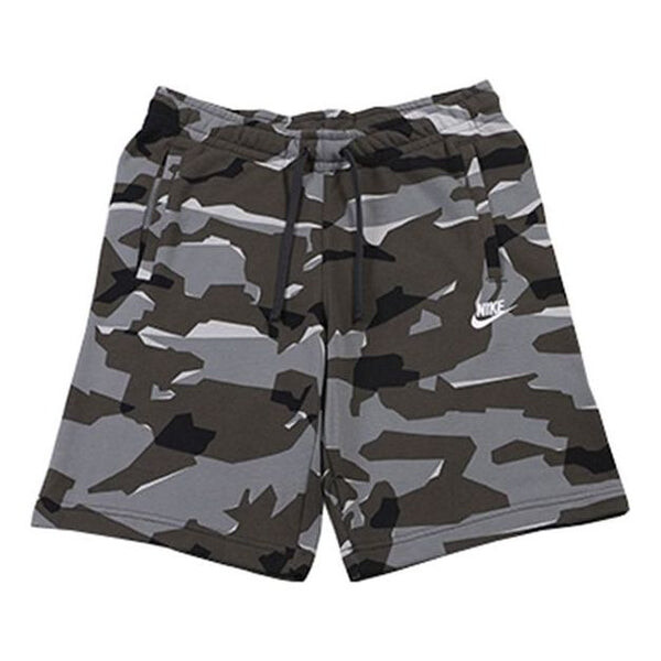 Шорты dry dna athleisure casual sports breathable shorts camouflage Nike, камуфляж
Шорты dry dna athleisure casual sports breathable shorts camouflage Nike, камуфляж