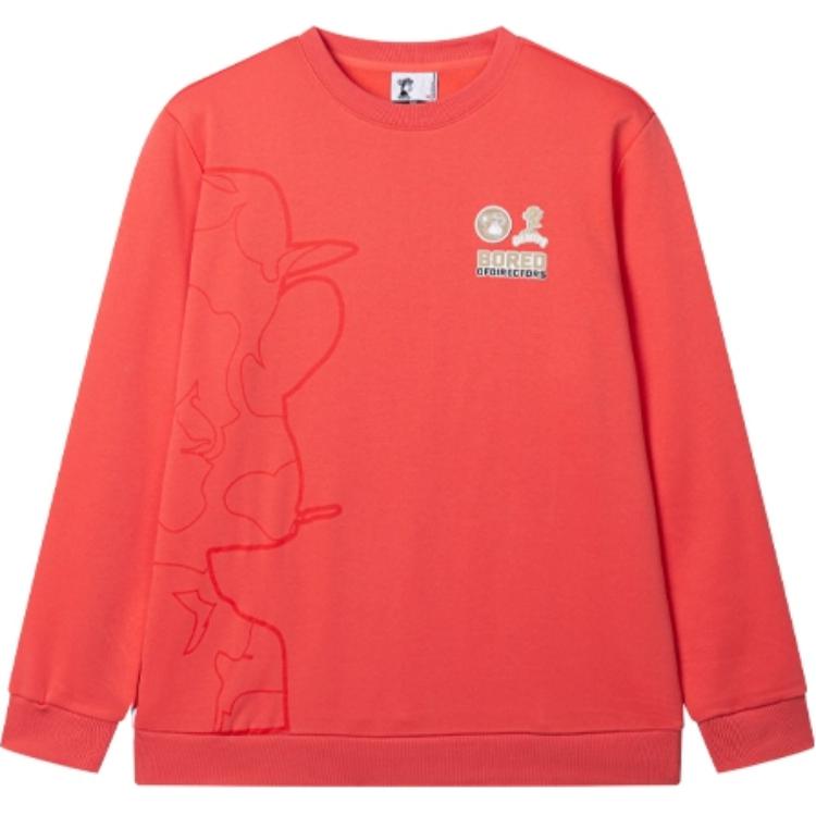 361° Толстовка WULIAOYUAN,LIANMINGKUAN мужская Deeply In Love розовая
361° Толстовка WULIAOYUAN,LIANMINGKUAN мужская Deeply In Love розовая