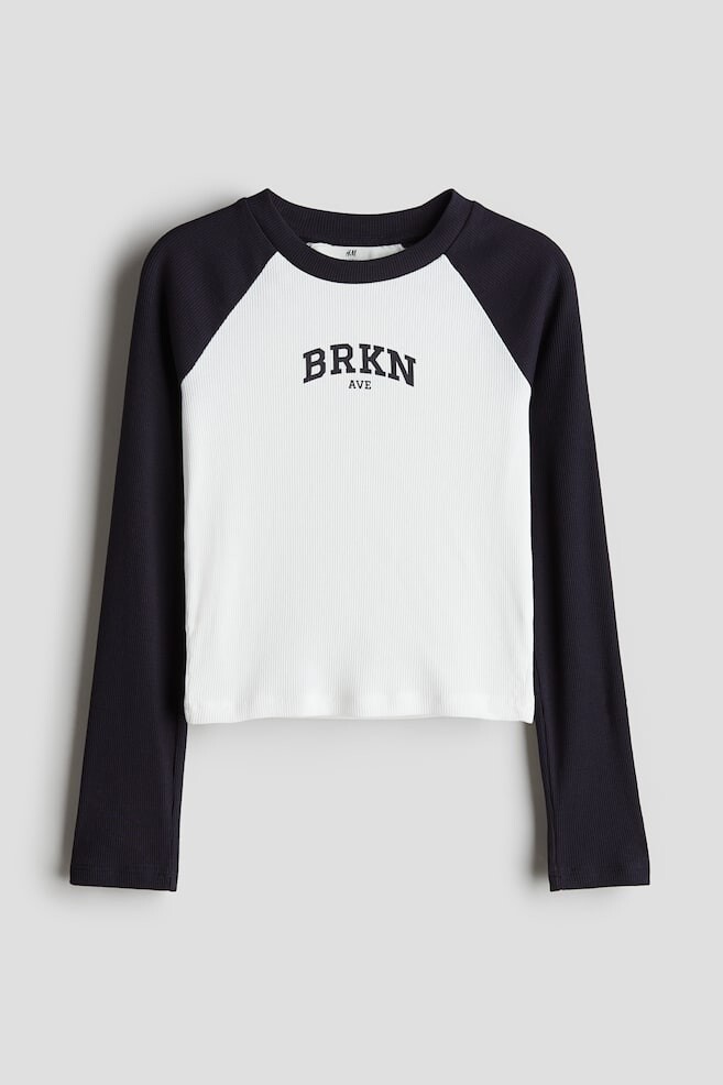 Хлопковая рубашка в рубчик H&M, мультиколор
Хлопковая рубашка в рубчик H&M, мультиколор