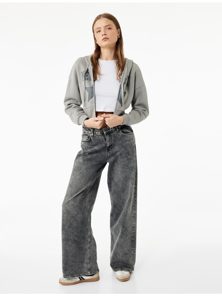 KOTON Свитшоты серого цвета
KOTON Свитшоты серого цвета