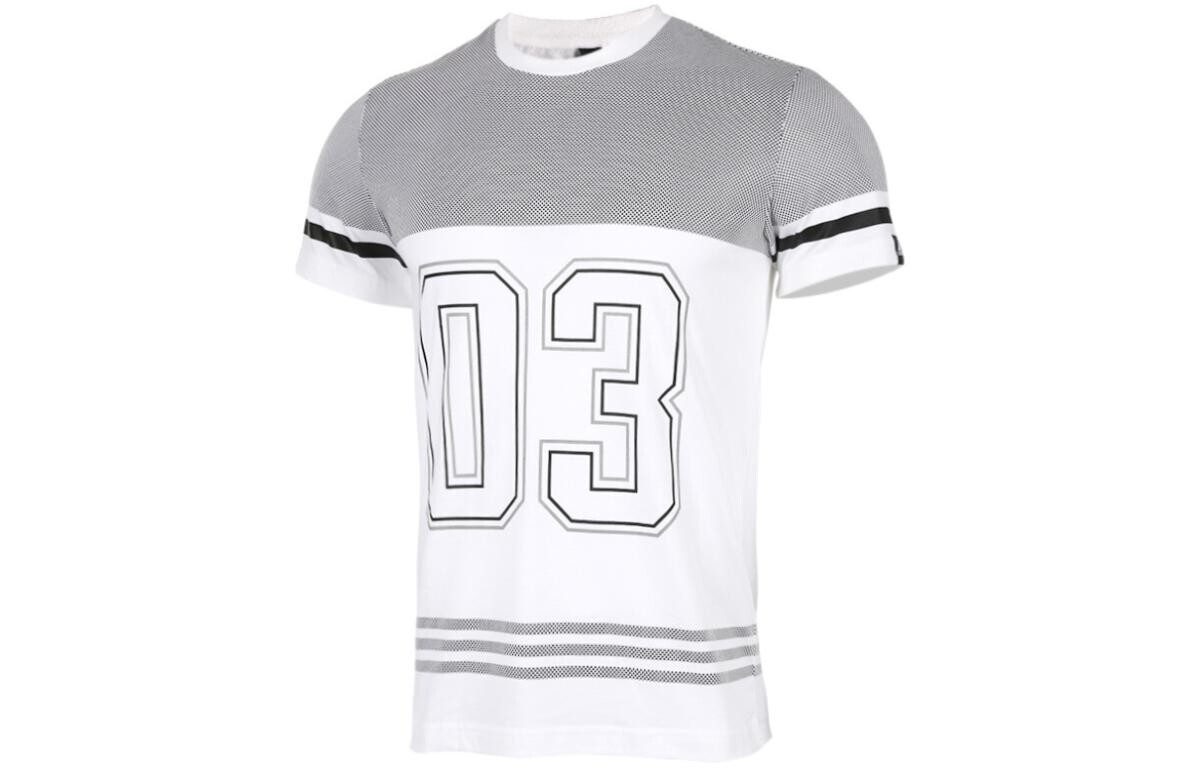 Футболка мужская белая Adidas, белый
Футболка мужская белая Adidas, белый